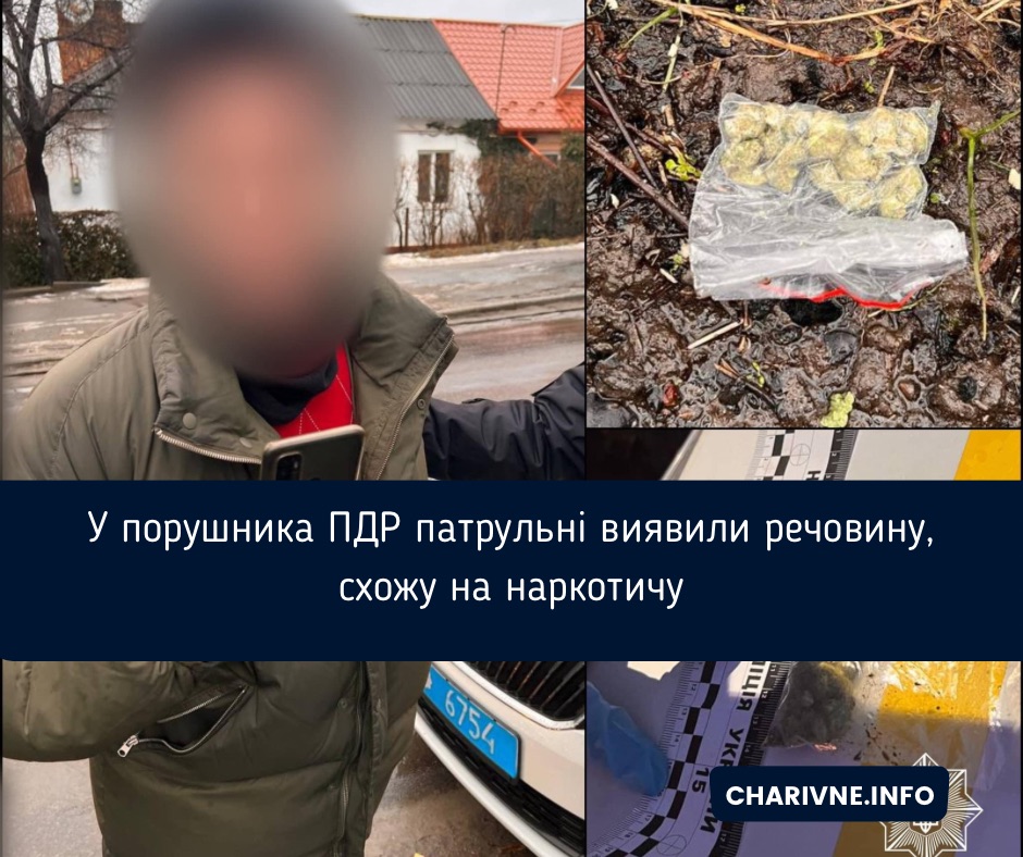 Фото ілюстративне